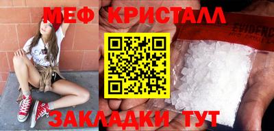 шишки Ливны