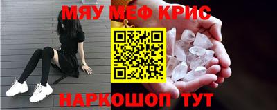 трава Кулебаки