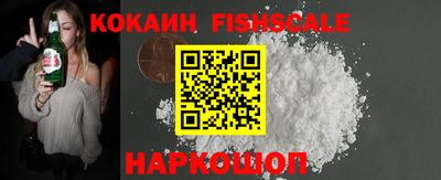 MDMA Кумертау