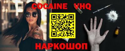 MDMA Кумертау
