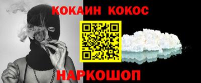 мет Кунгур