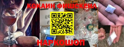 мет Кунгур