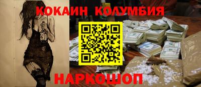 мет Кунгур