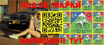 трава Кулебаки