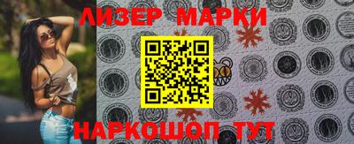 мет Кунгур