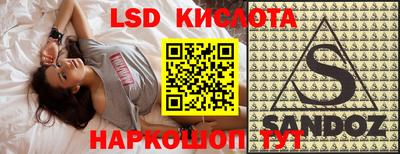 MDMA Кумертау