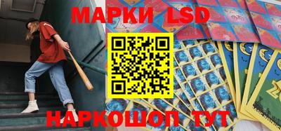 MDMA Кумертау