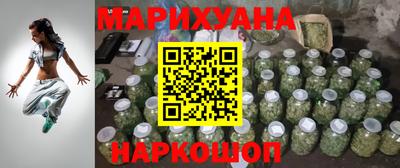 трава Кулебаки