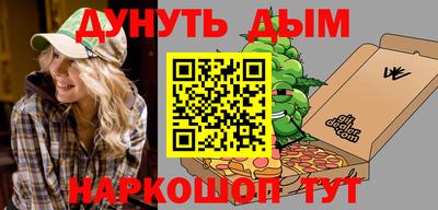 трава Кулебаки