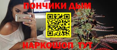 трава Кулебаки
