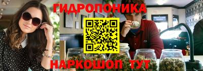 трава Кулебаки