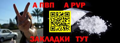 MDMA Кумертау
