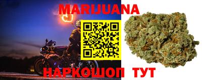 мет Кунгур