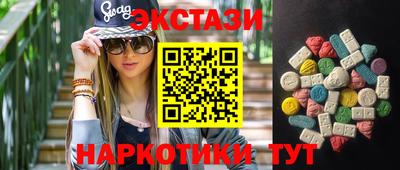 трава Кулебаки