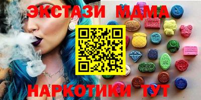 мяу мяу мука Лесосибирск