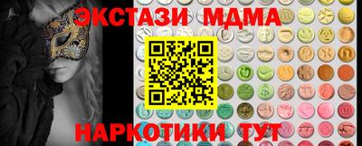 трава Кулебаки
