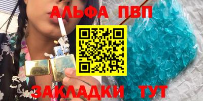 ГАЛЛЮЦИНОГЕННЫЕ ГРИБЫ Ликино-Дулёво