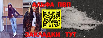 трава Кулебаки