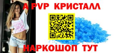 трава Кулебаки