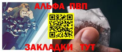 трава Кулебаки