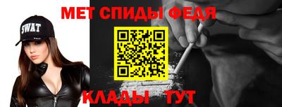 MDMA Кумертау