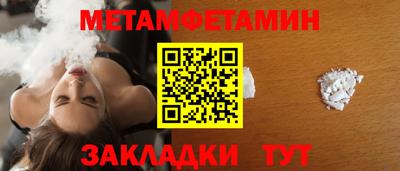 ГАЛЛЮЦИНОГЕННЫЕ ГРИБЫ Ликино-Дулёво