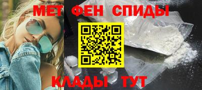 мет Кунгур