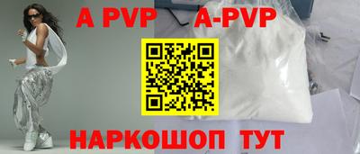 трава Кулебаки