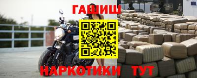 мет Кунгур