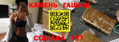 мяу мяу мука Лесосибирск