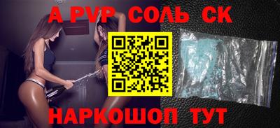 MDMA Кумертау