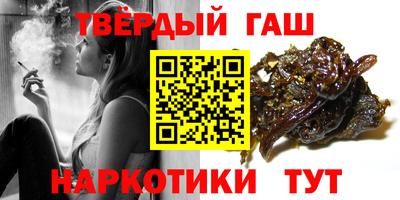 трава Кулебаки