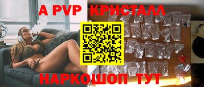 MDMA Кумертау