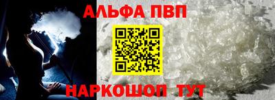 мет Кунгур